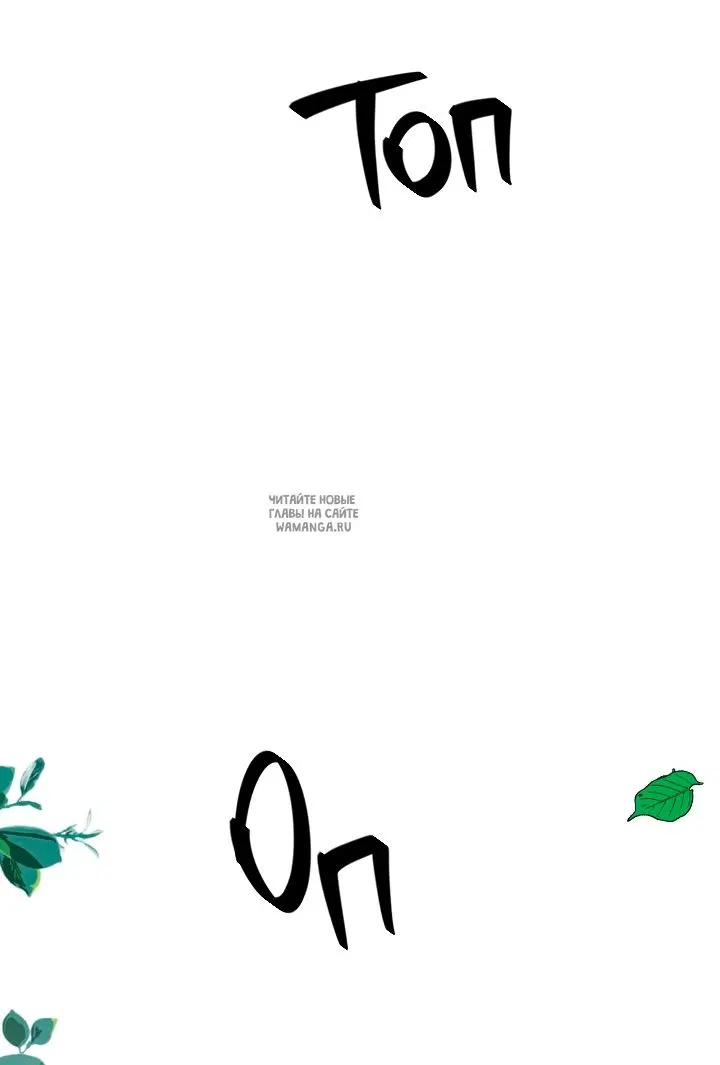 Page 24.000