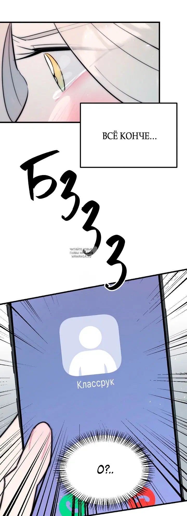Page 24.000