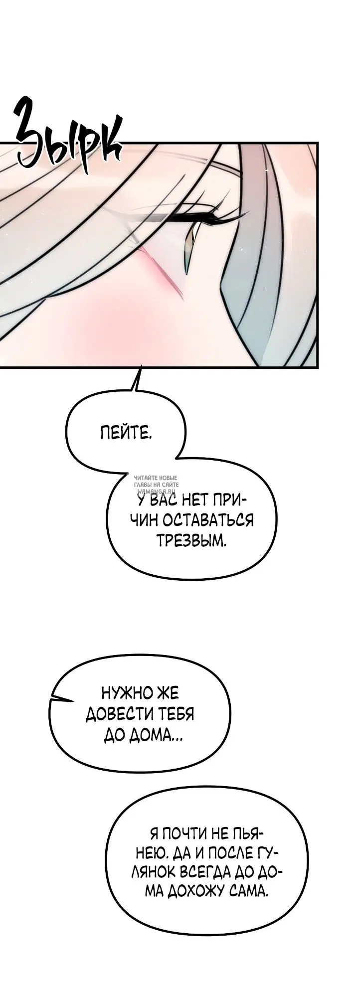 Page 25.000