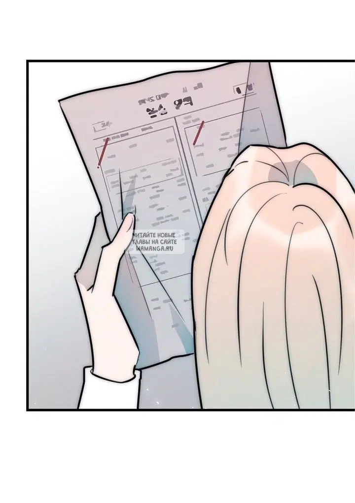 Page 25.000