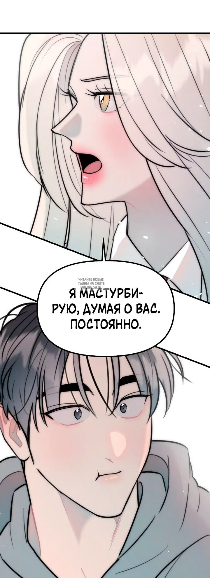 Page 25.000