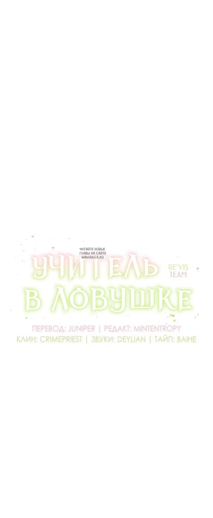 Page 25.000