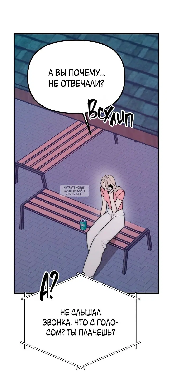 Page 26.000