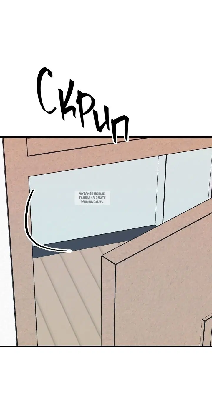 Page 26.000