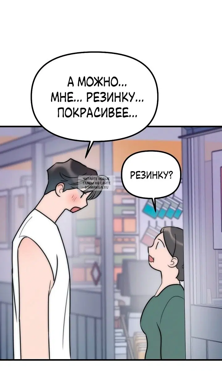 Page 27.000