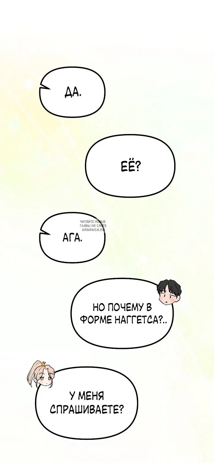 Page 27.000