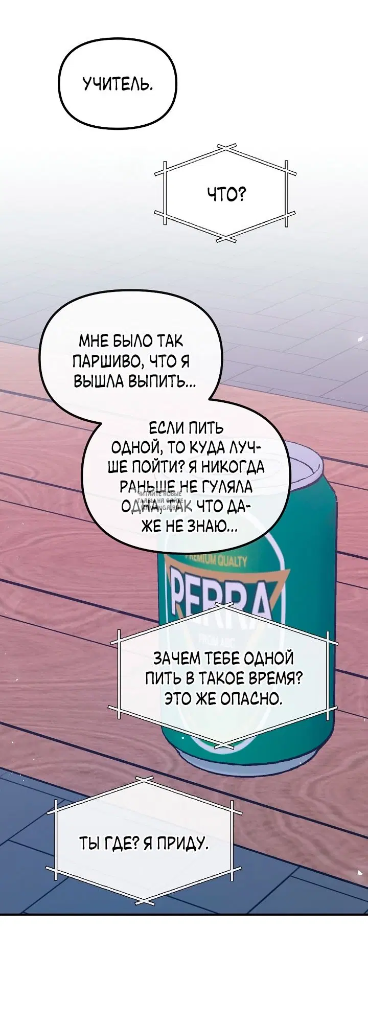 Page 27.000