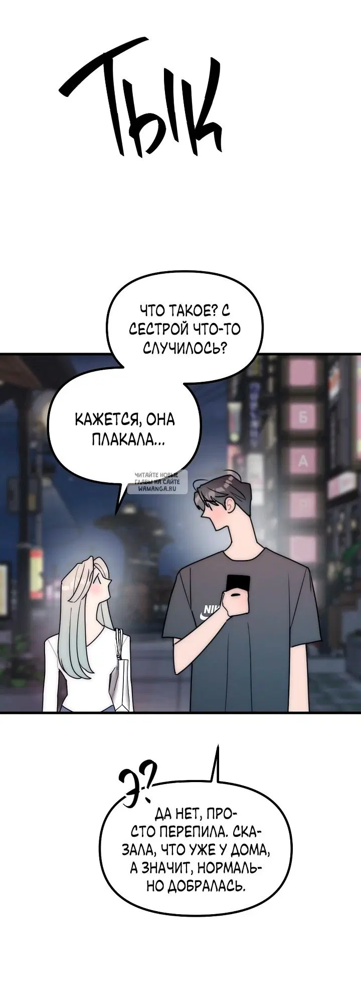 Page 27.000