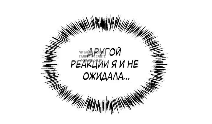 Page 28.000