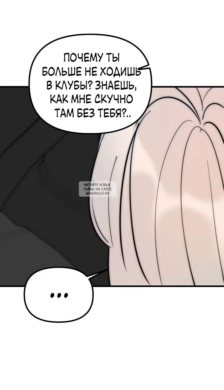 Page 29.000