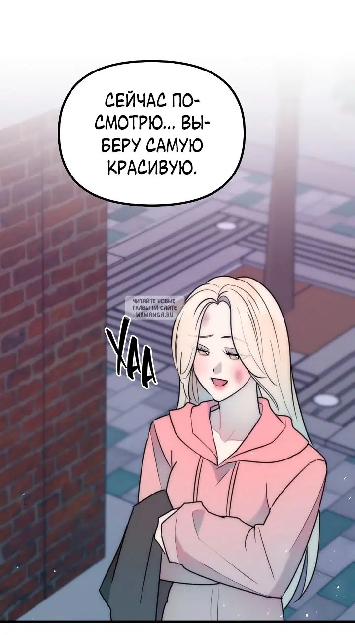 Page 29.000