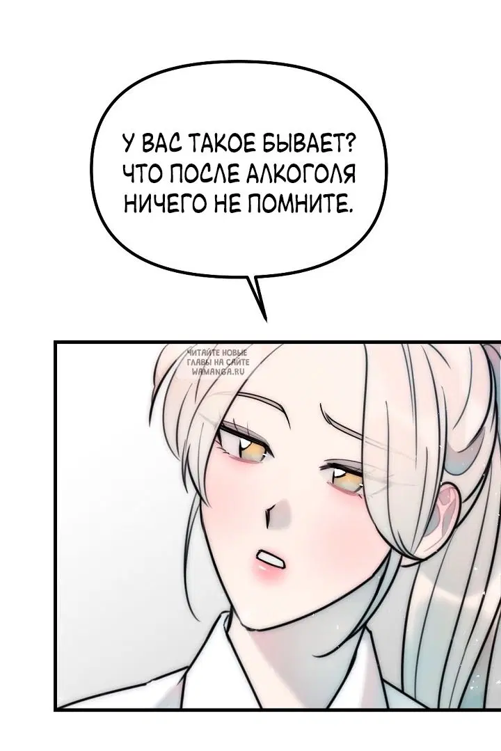 Page 29.000