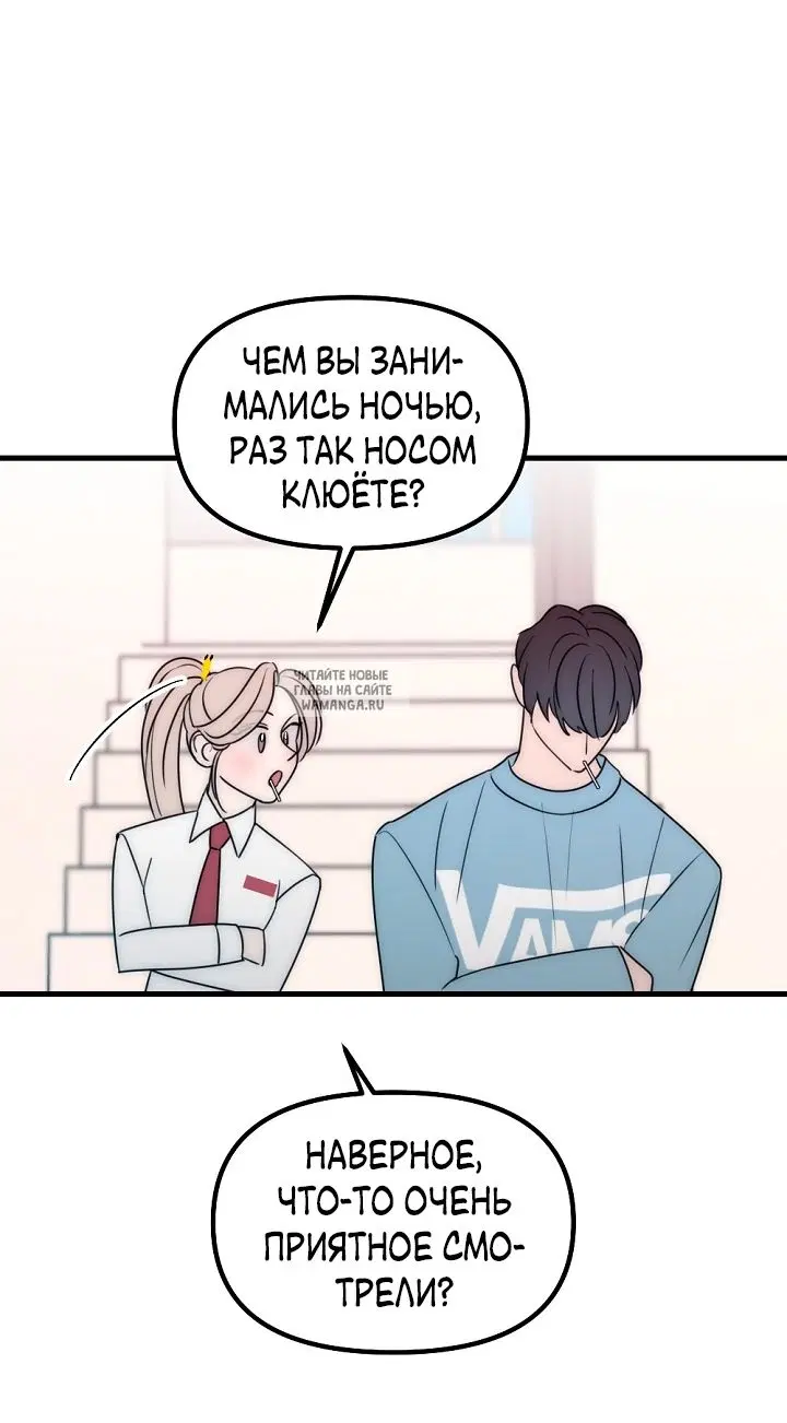Page 29.000