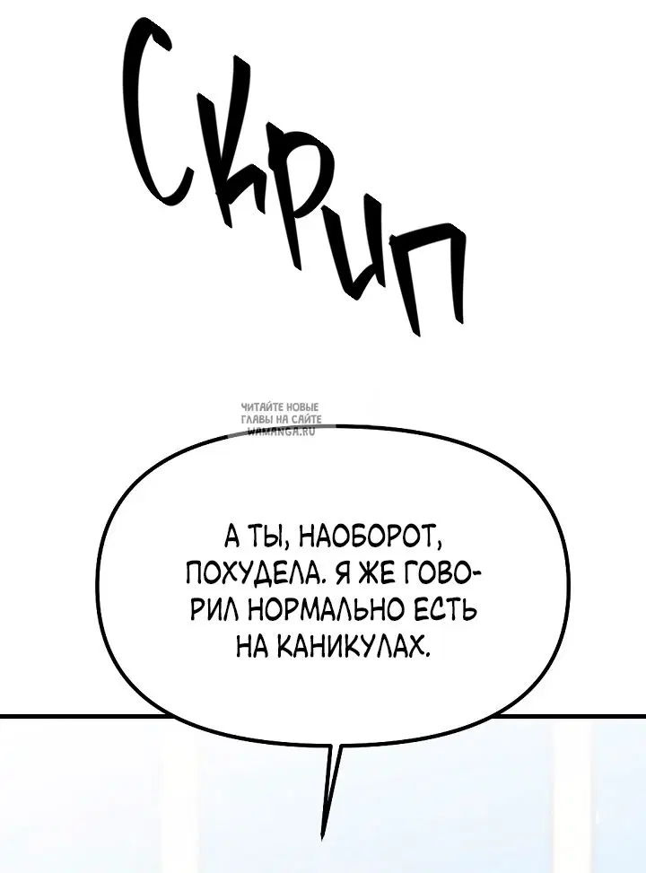 Page 29.000