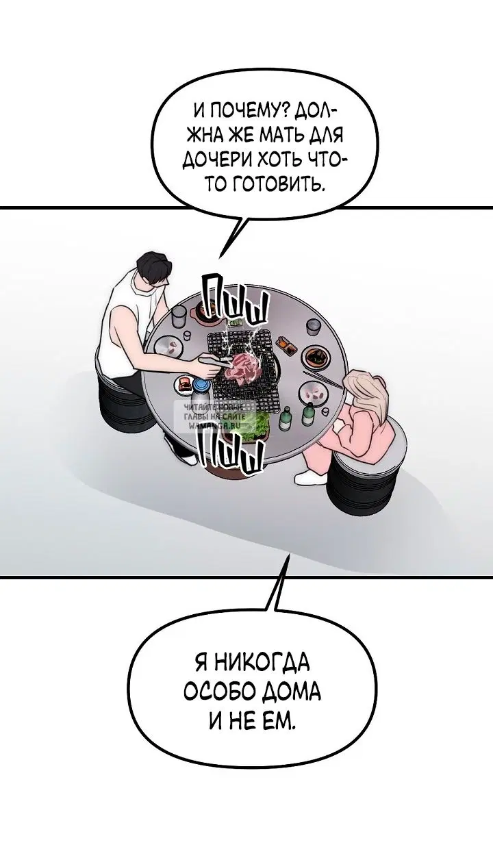 Page 20.000