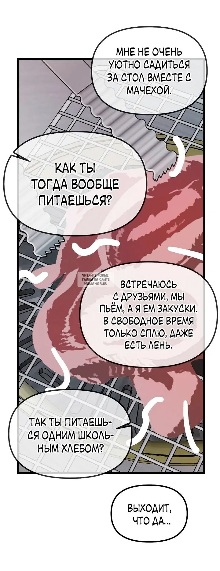 Page 21.000