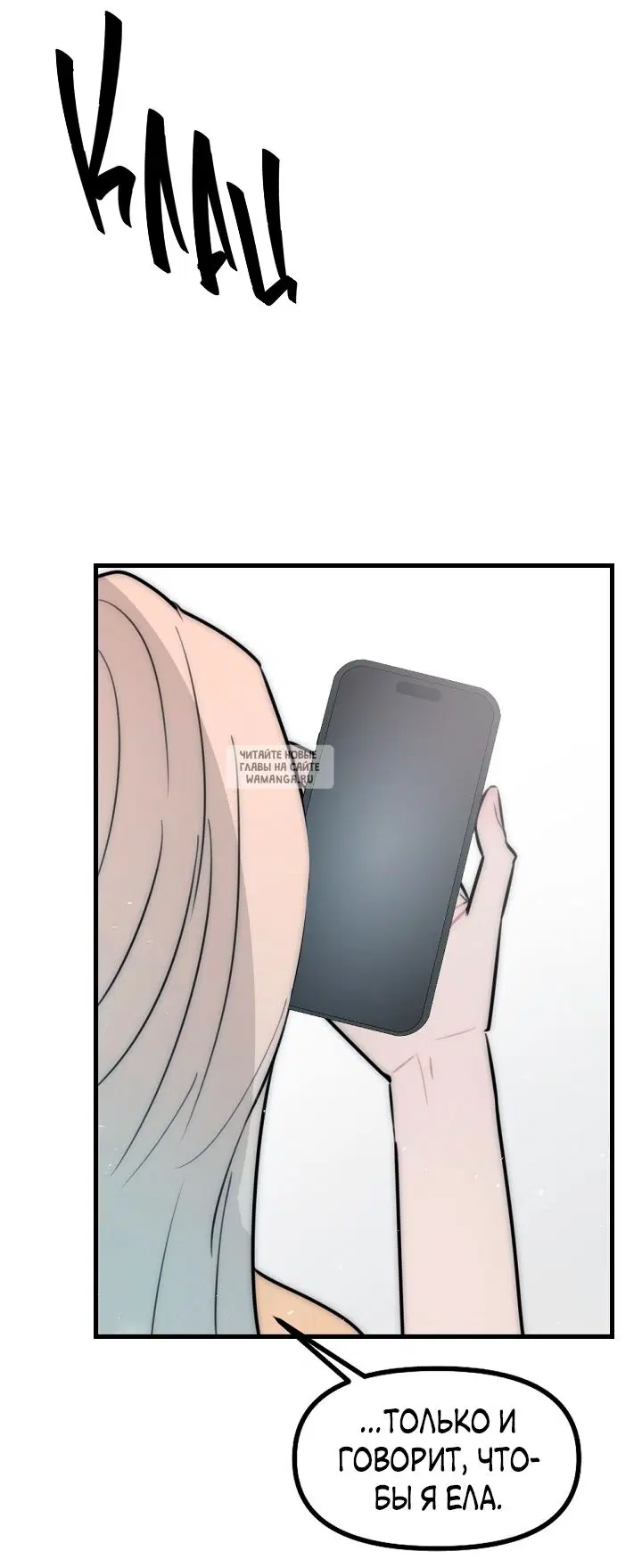 Page 21.000