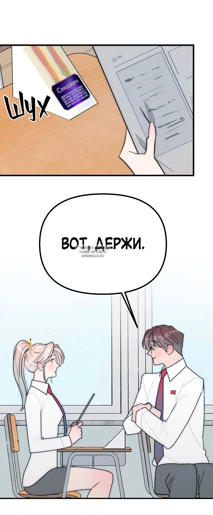 Page 21.000