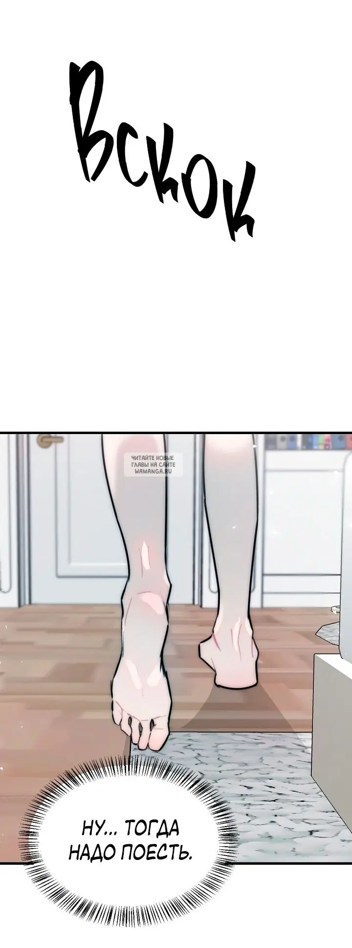 Page 22.000