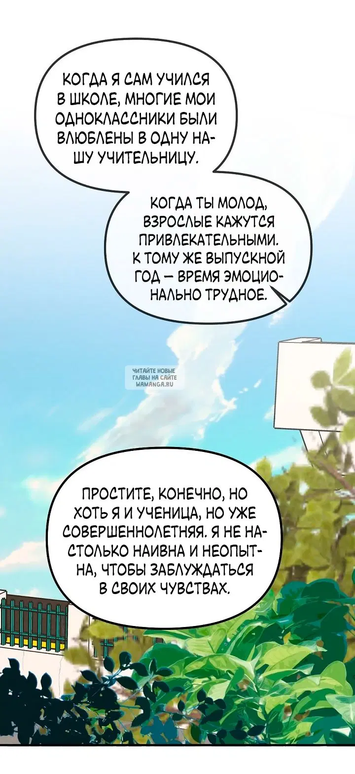 Page 22.000