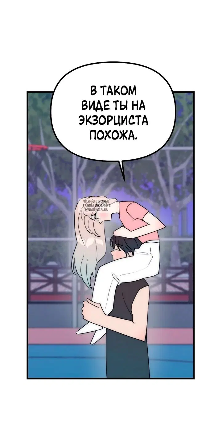 Page 22.000