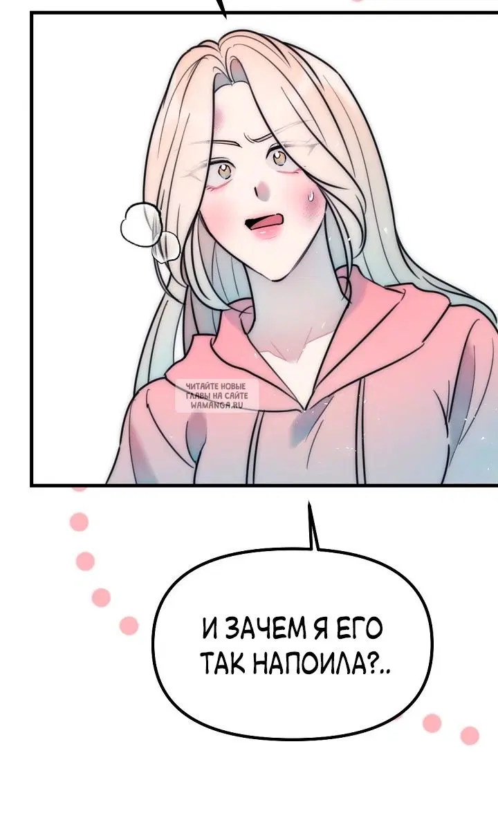 Page 23.000