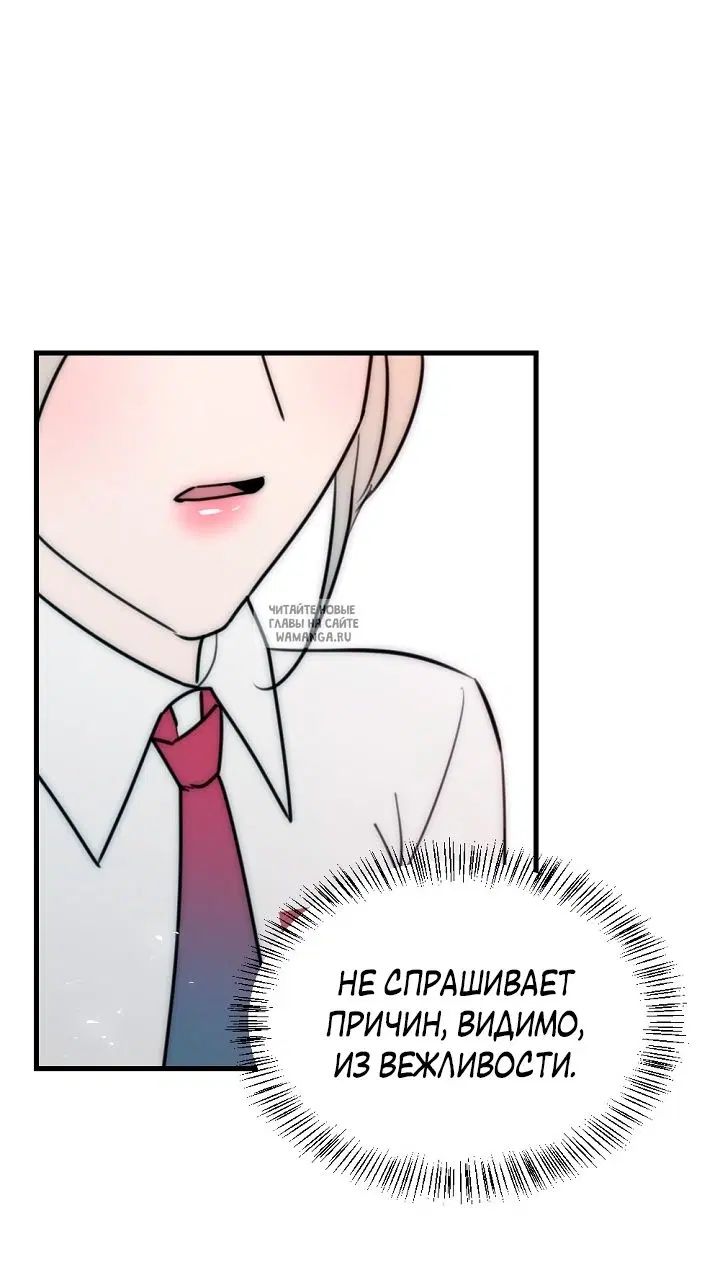 Page 23.000