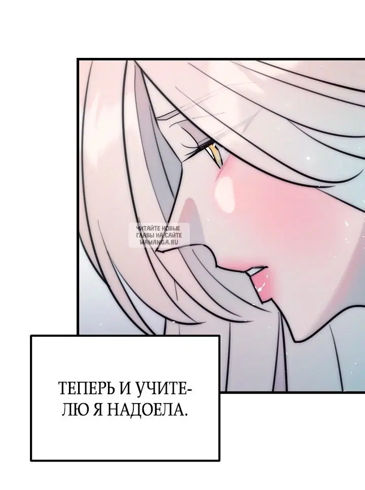 Page 23.000