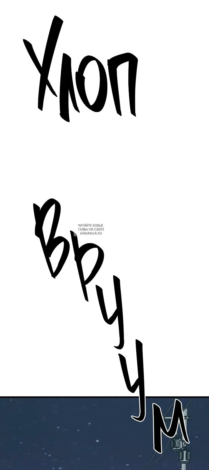 Page 34.000