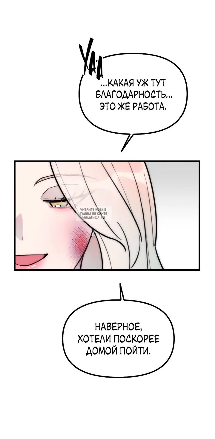 Page 34.000