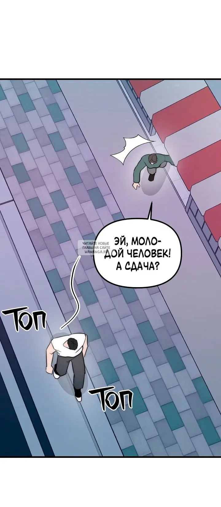 Page 34.000