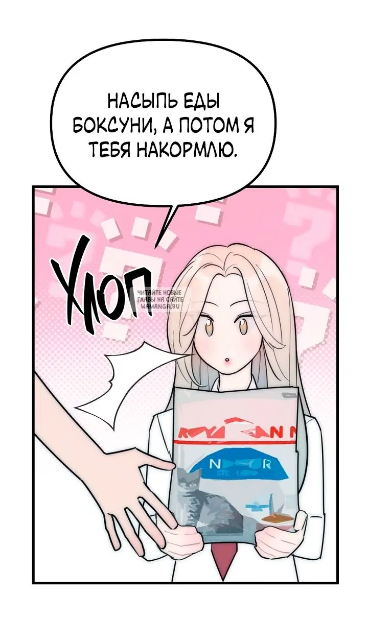Page 34.000