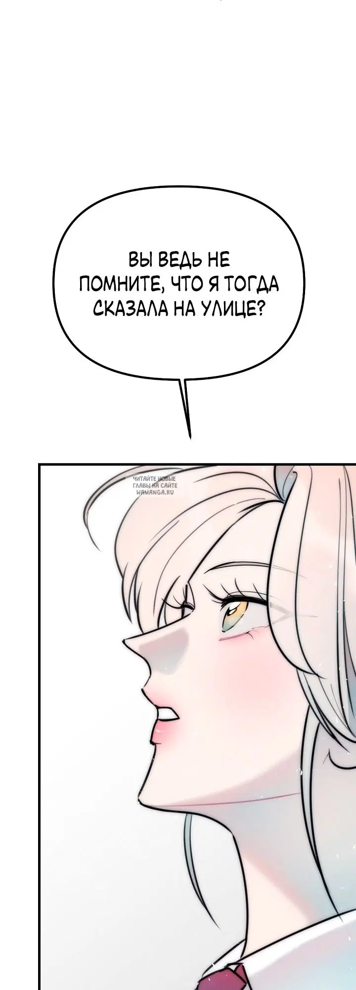 Page 34.000