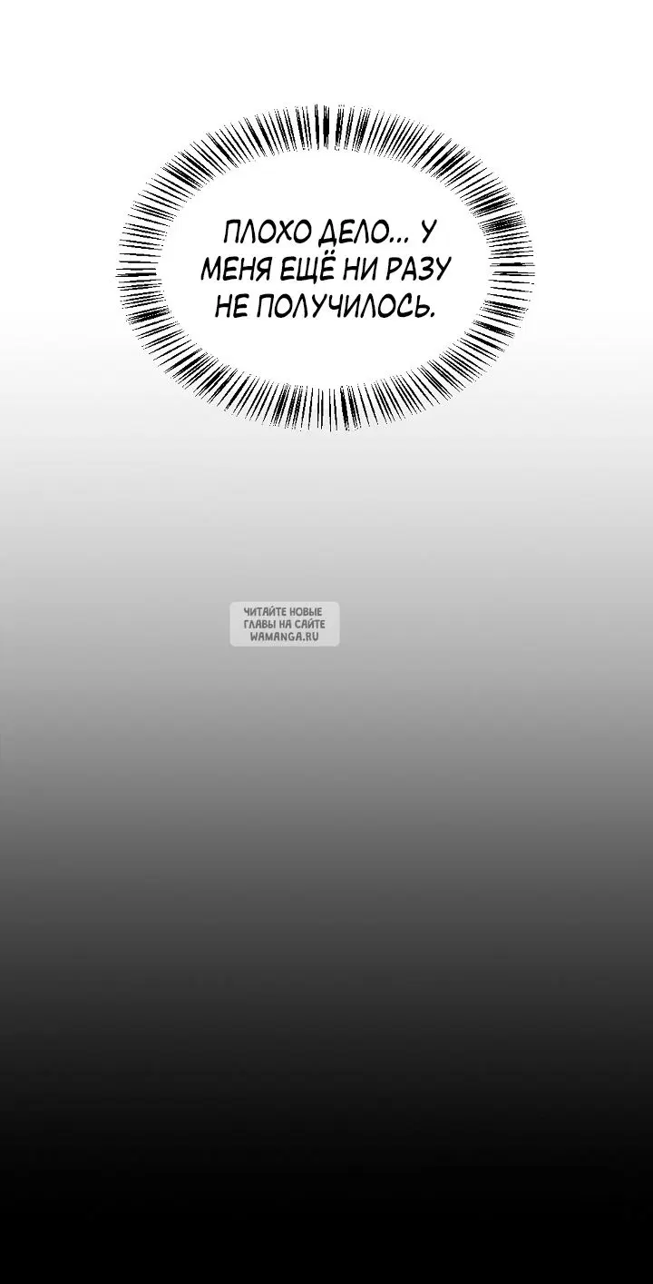 Page 34.000