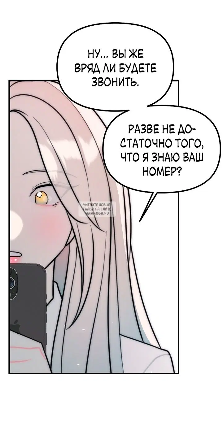 Page 34.000