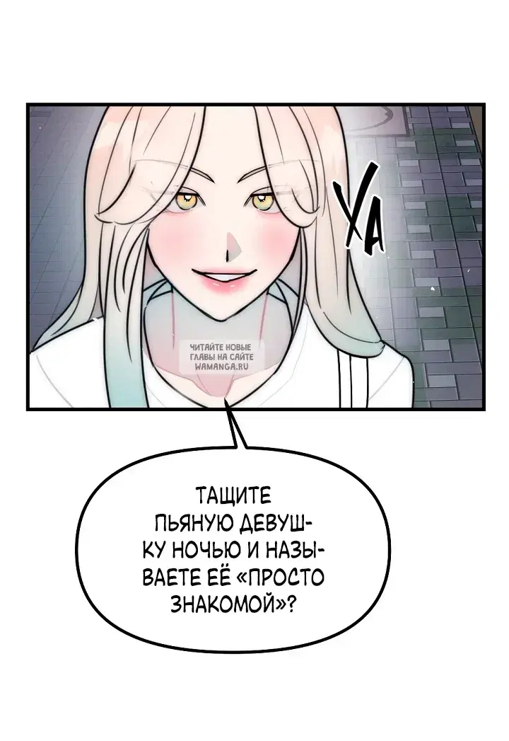Page 34.000
