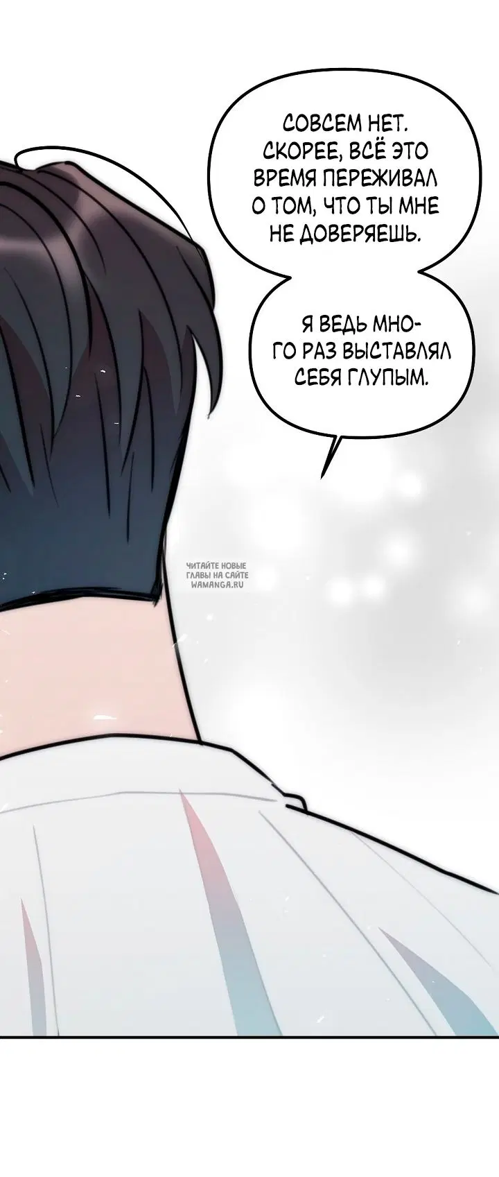 Page 35.000
