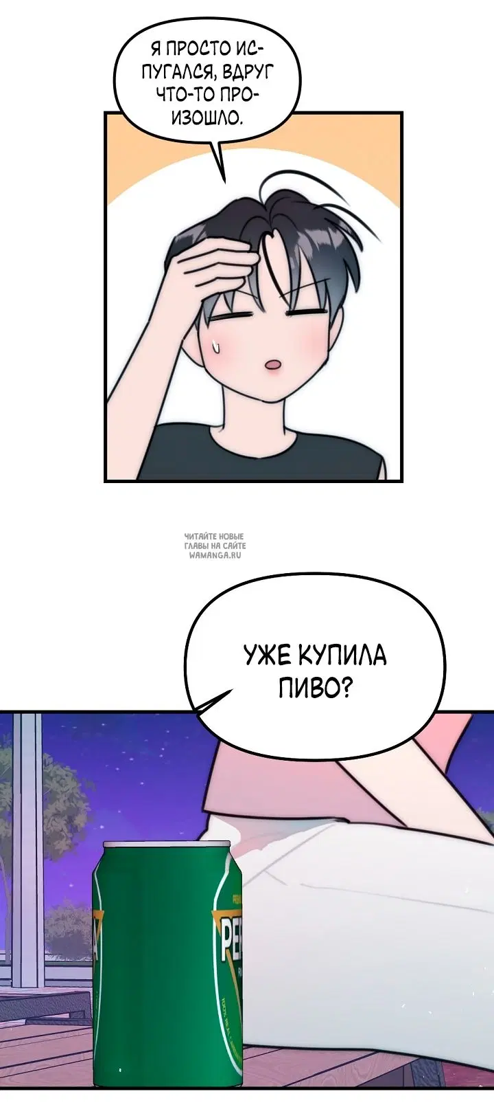Page 35.000