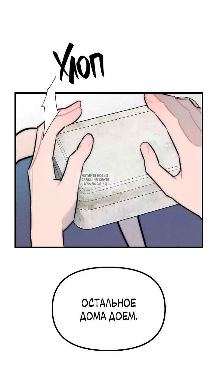 Page 35.000