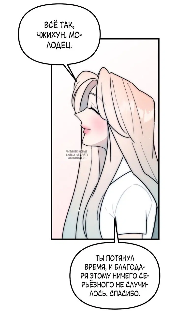 Page 35.000