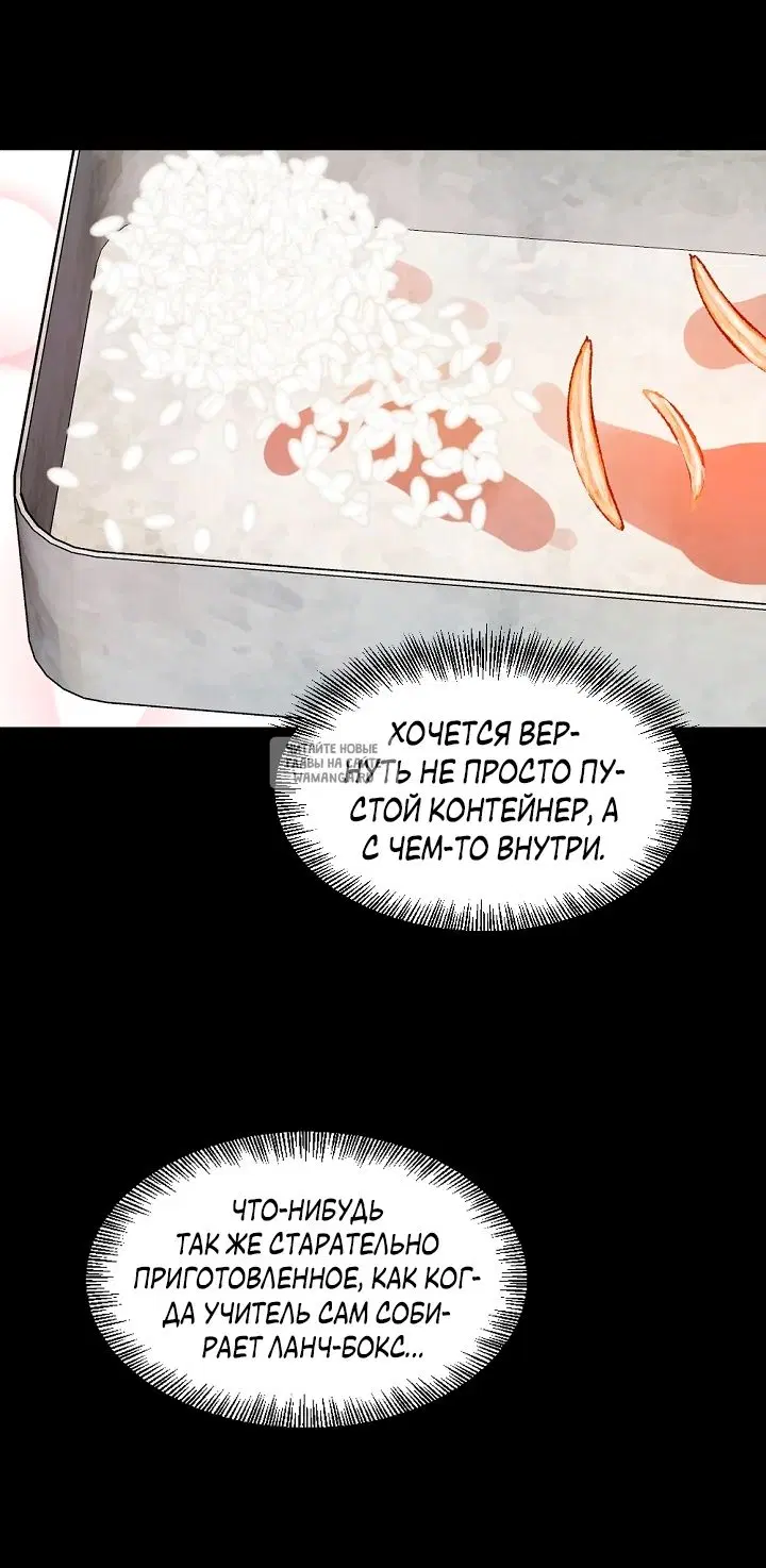 Page 36.000