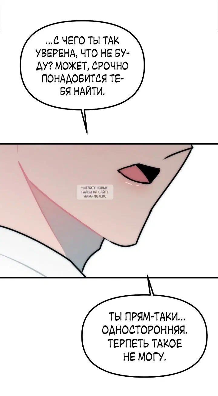 Page 36.000