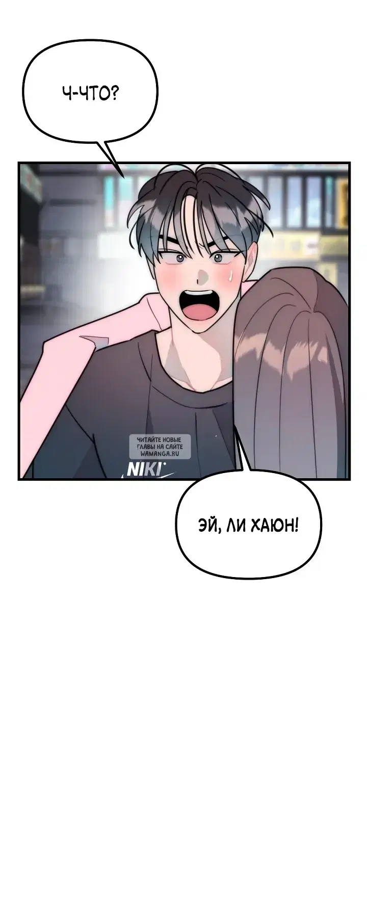 Page 36.000