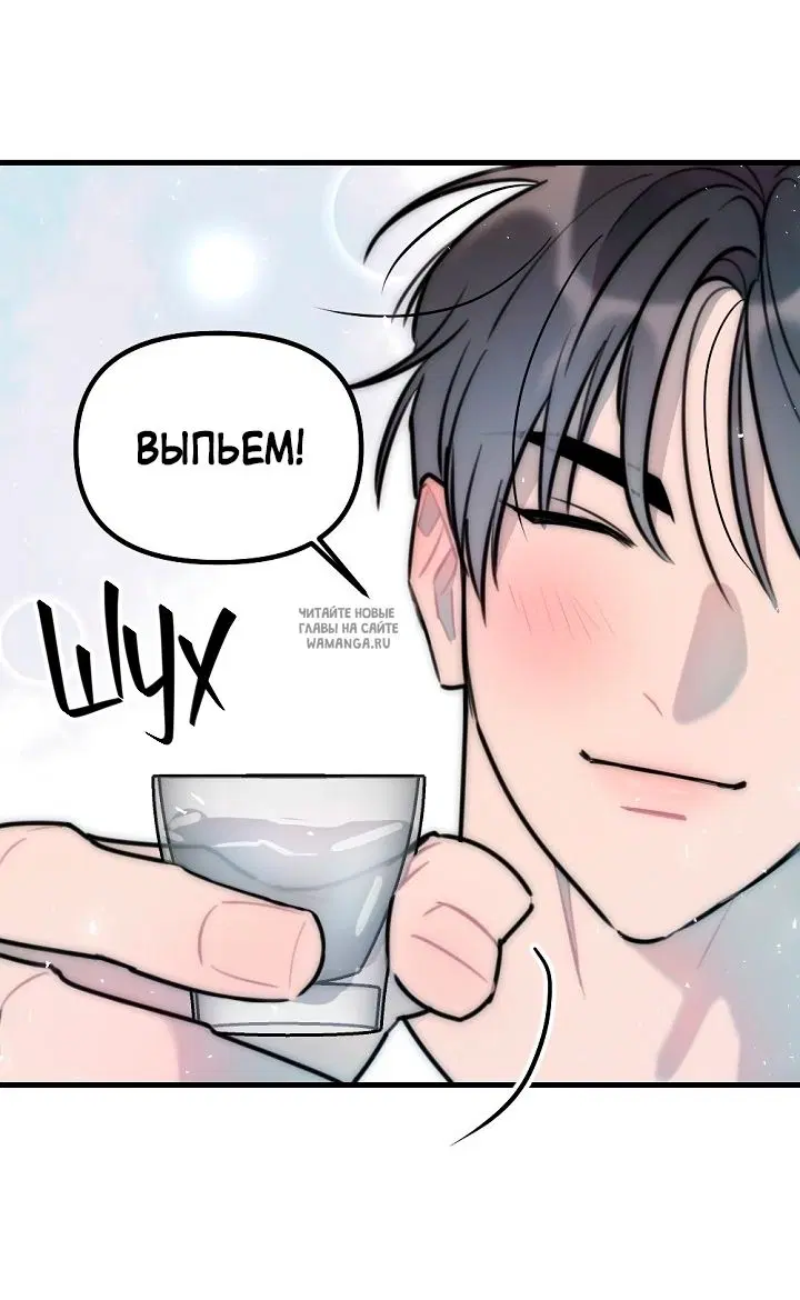 Page 37.000