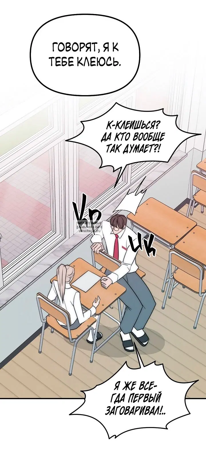 Page 37.000