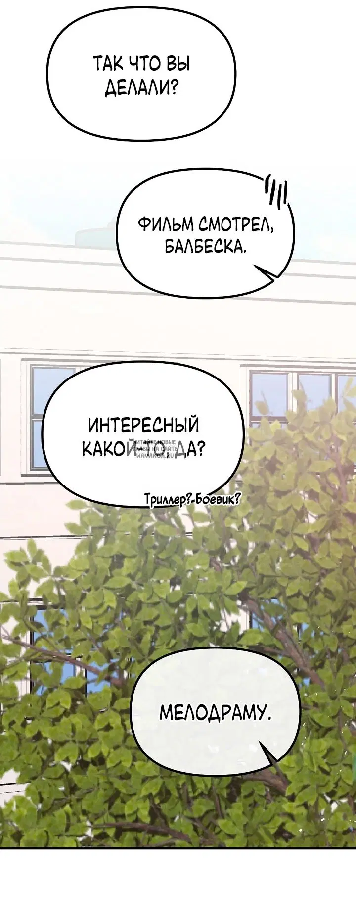 Page 37.000