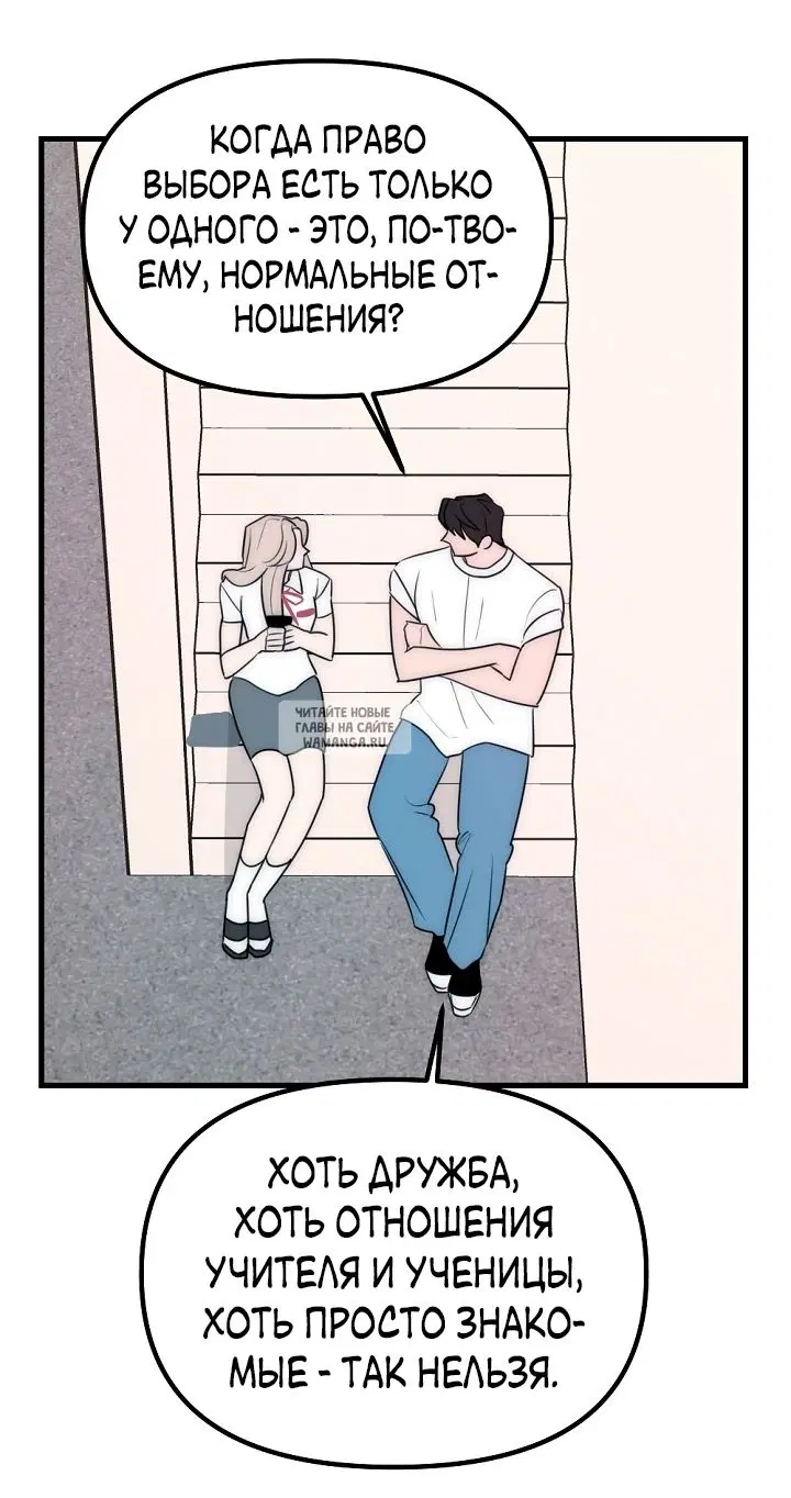 Page 37.000