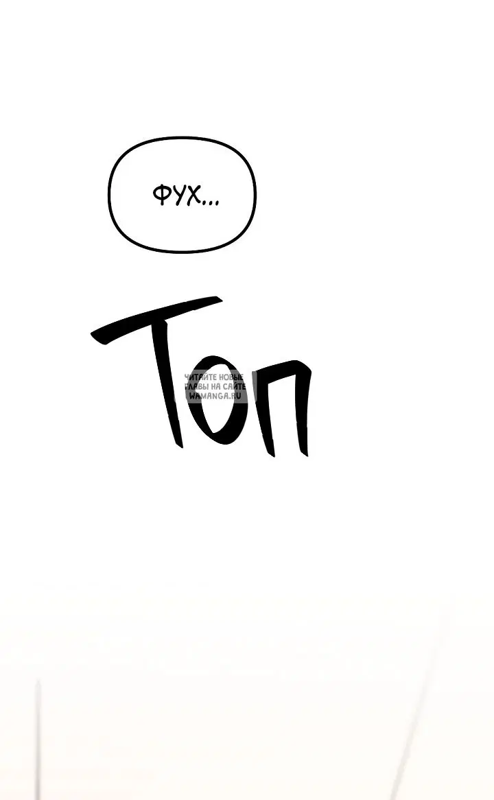 Page 38.000