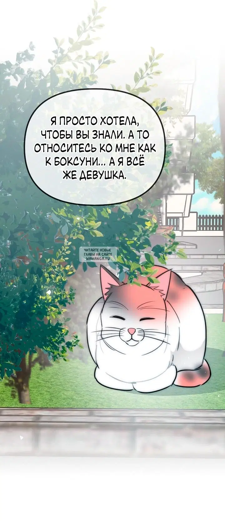 Page 38.000