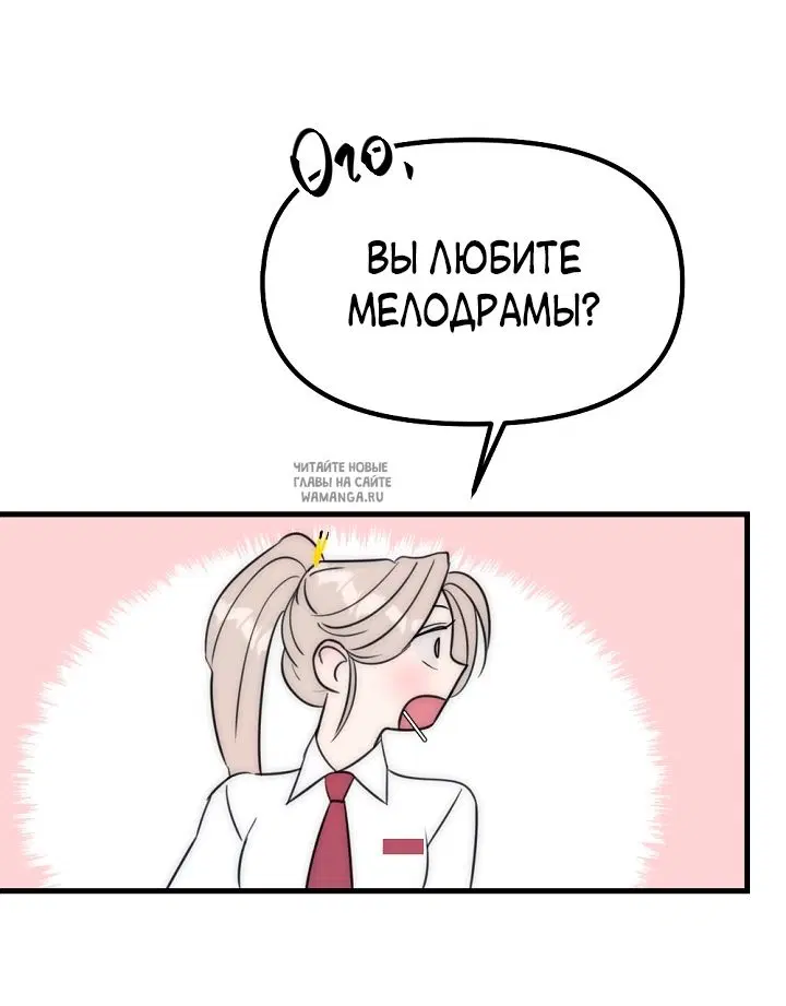 Page 38.000